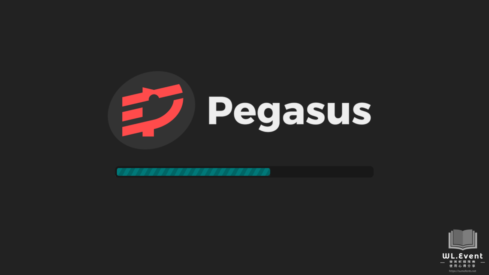 Pegasus 天馬模擬器教學圖