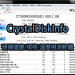 CrystalDiskInfo 軟體封面圖