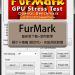 FurMark 軟體封面圖