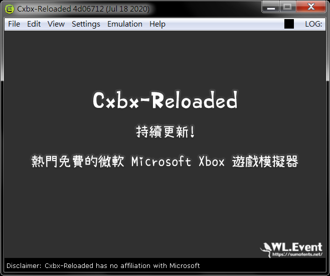 Cxbx-Reloaded 軟體封面圖