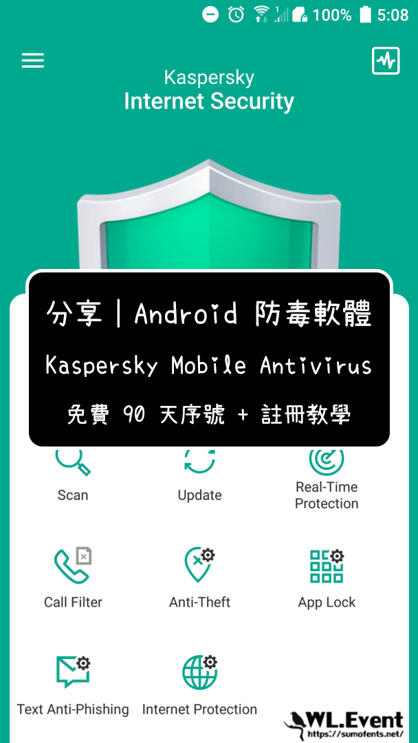 Kaspersky Mobile Antivirus 軟體封面圖