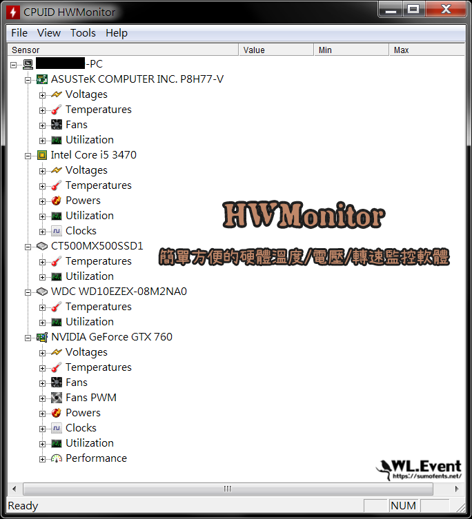 HWMonitor 軟體封面圖