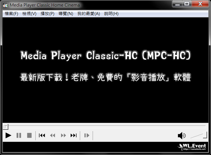 Media Player Classic-HC 軟體封面圖
