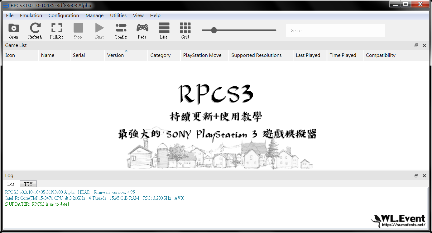 RPCS3 模擬器封面圖