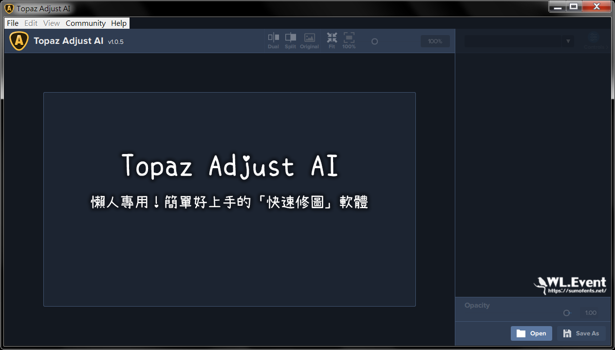 Topaz Adjust AI 軟體封面圖